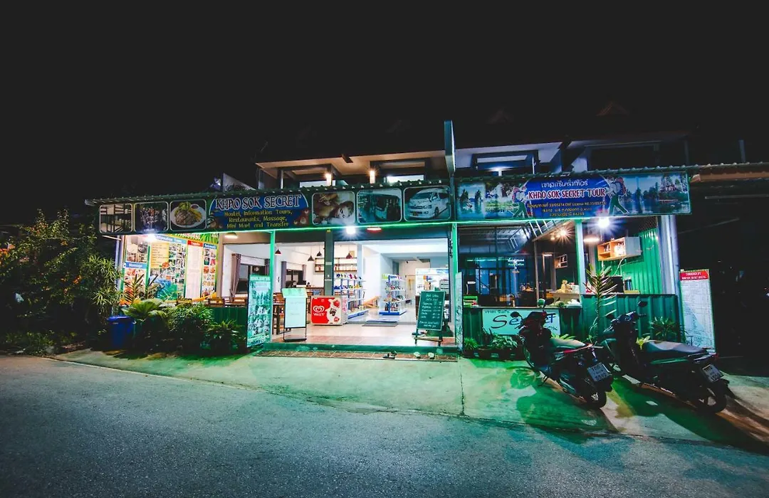 Khaosok Secret Hostel-1