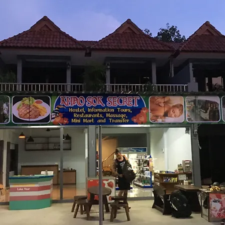 Khaosok Secret Hostel-2